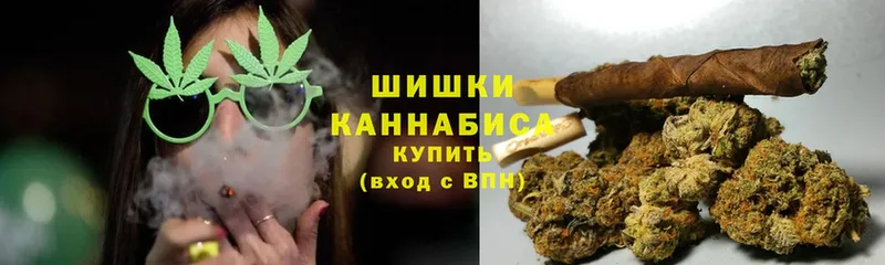 Каннабис White Widow  Инсар 